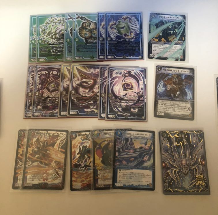 専用　こいけ様