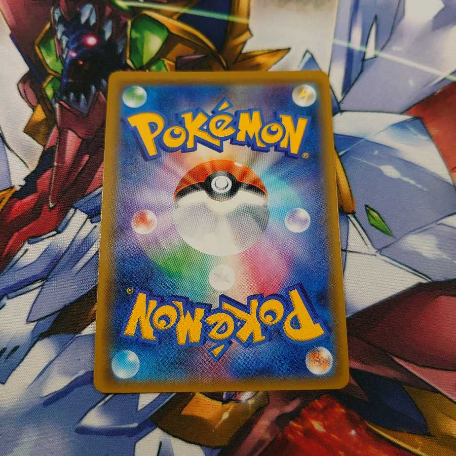 レックウザGX HR