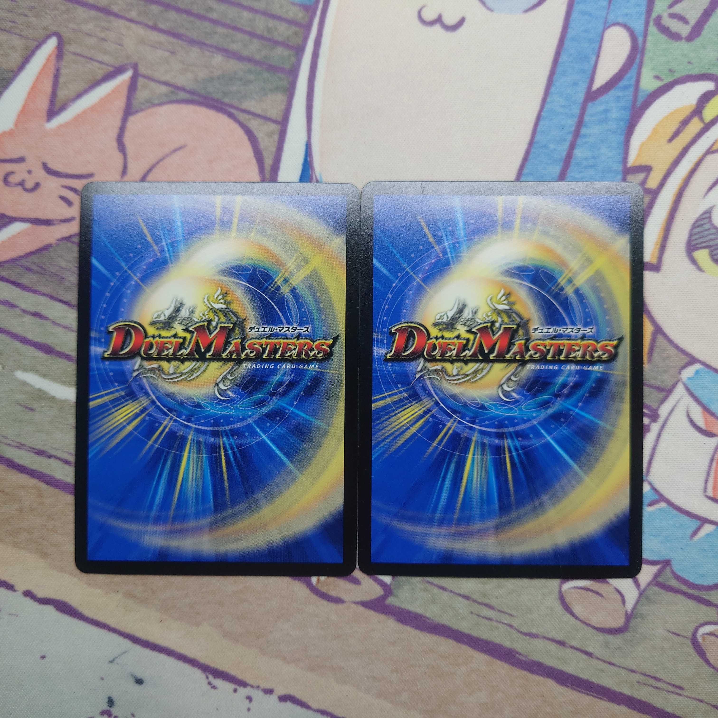 art of drawing one's enemy away from one's home