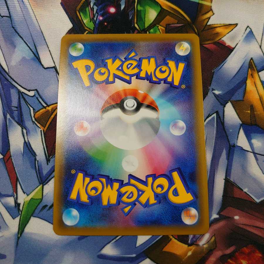 ブルーの探索sr