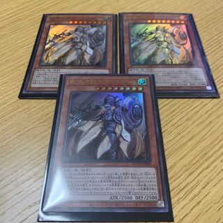 教導の騎士フルルドリス　UR3枚