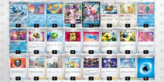 Pokémon Card Blastoiseex [Constructed Deck] with Sleeve