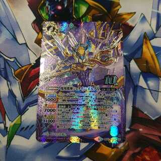 シュタイン・ボルグXテン