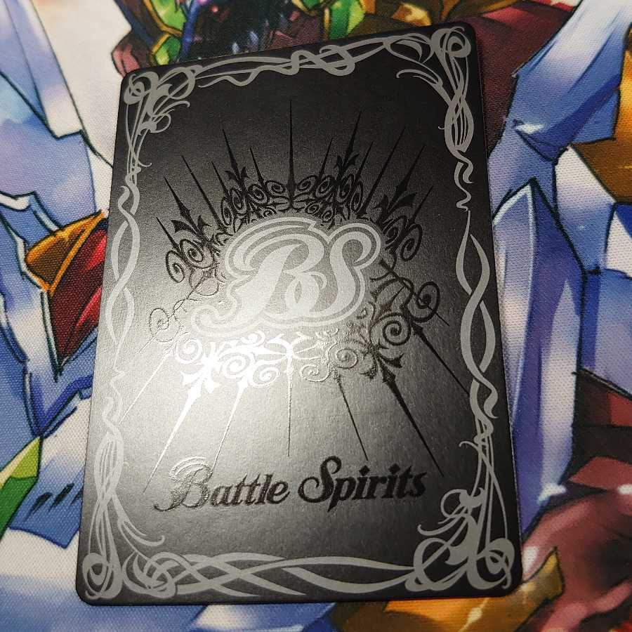 シュタイン・ボルグXテン