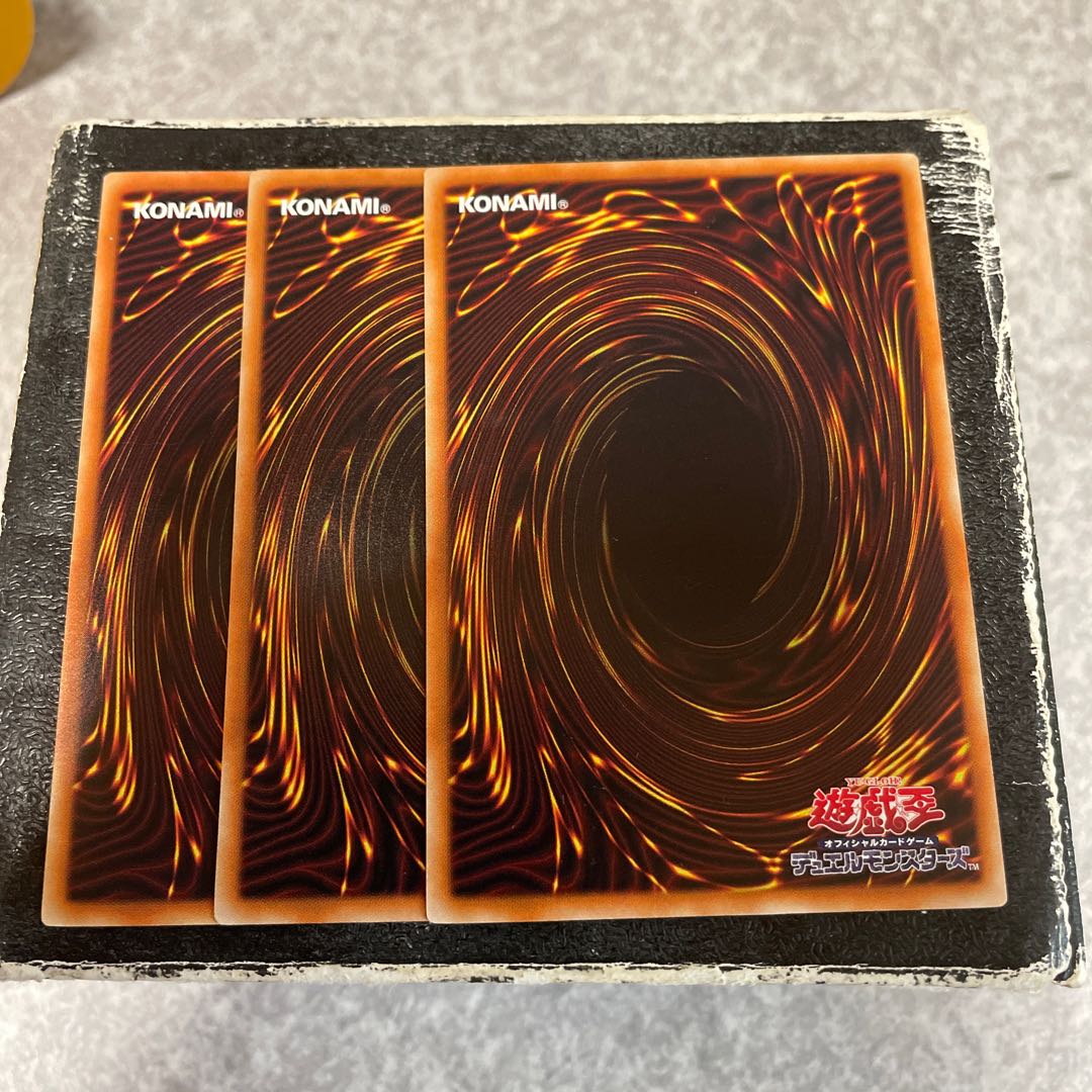 True Draco Heritage Normal JP054 3