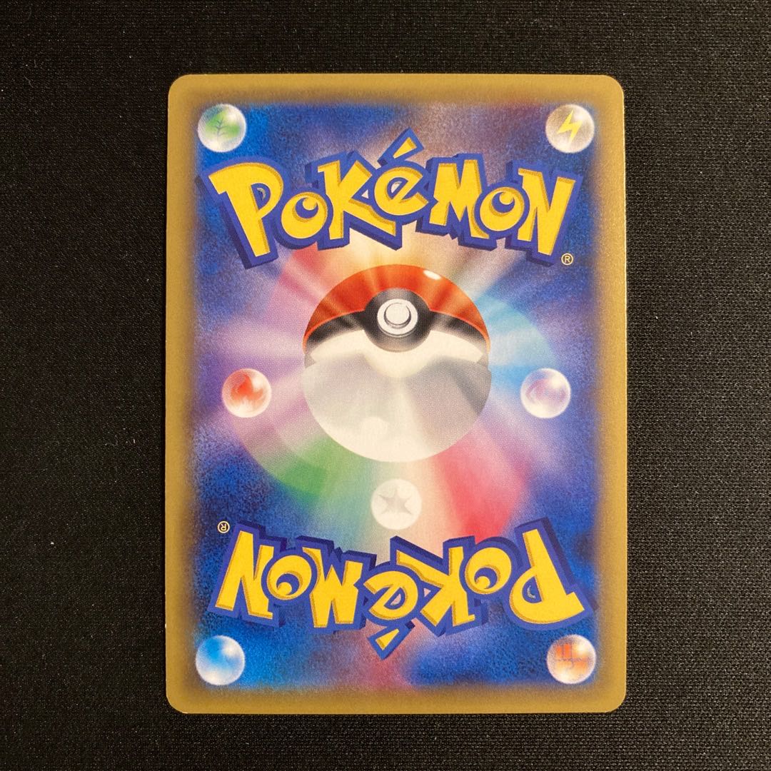 g363 ゼルネアス キラ 1ED XY8 R ポケモン トレトレ