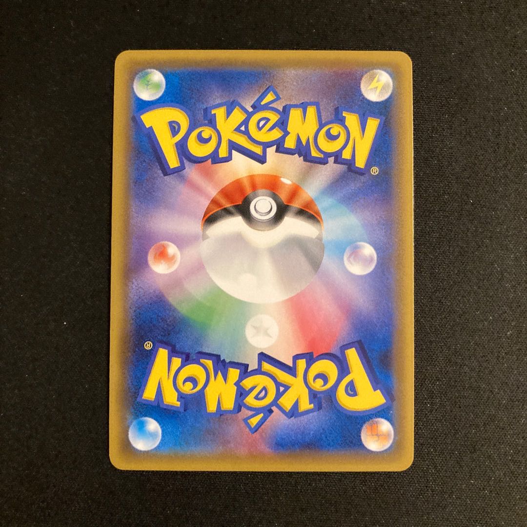 専用(3点)g368 ゼルネアス キラ XY11 041/054 R ポケモン トレトレ