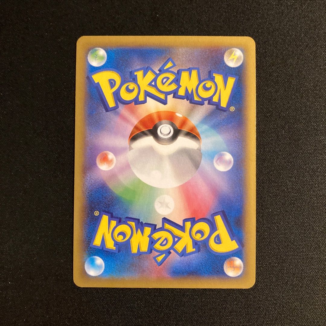 g373 Florges Kira 1ED XY2 R Pokémon Treasure