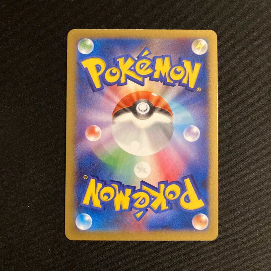 g375 Machamp Kira 1ED XY3 044/096 R Pokémon Treasurer