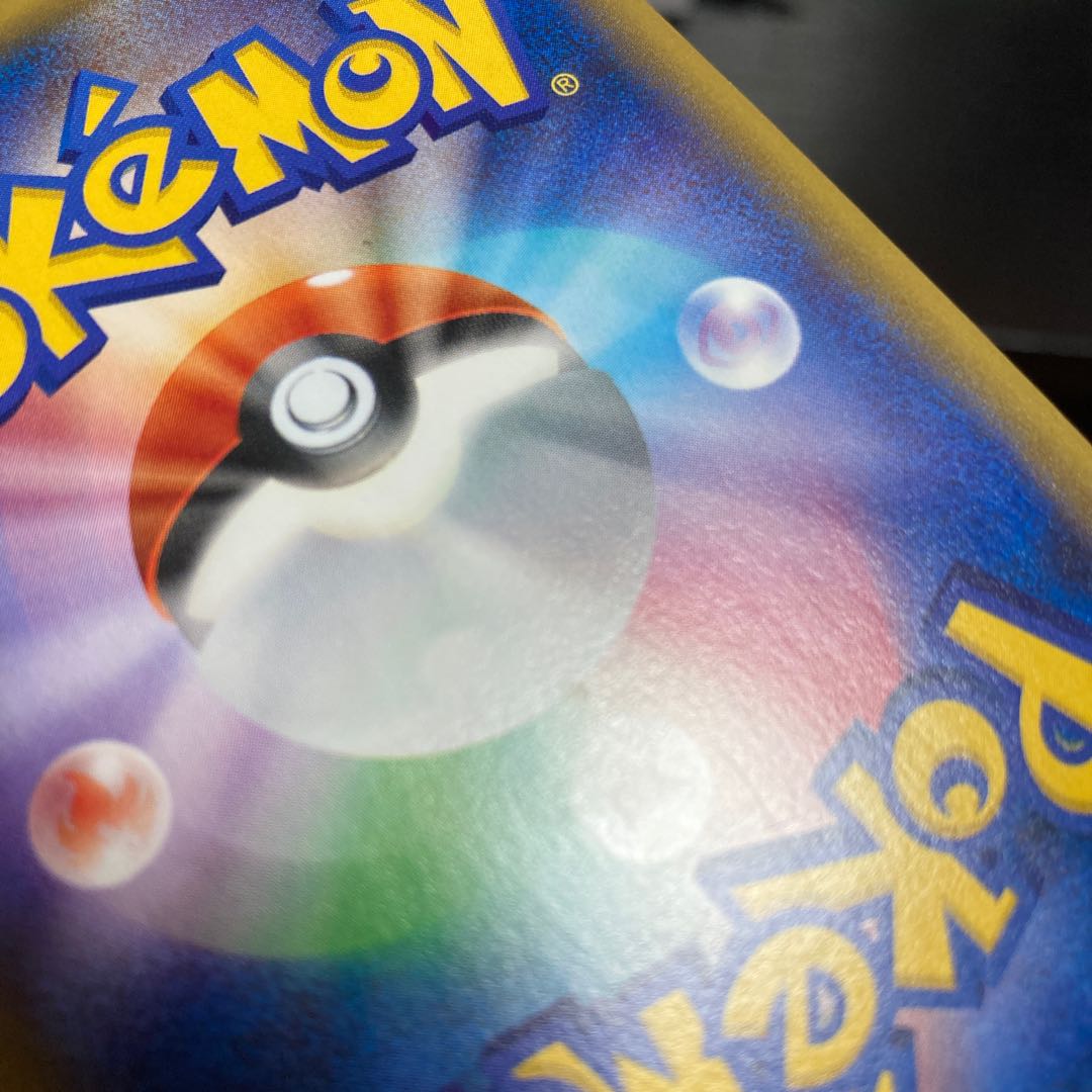 g376 Garchomp Kira 1ED XY9 051/080 R Pokémon Treasure