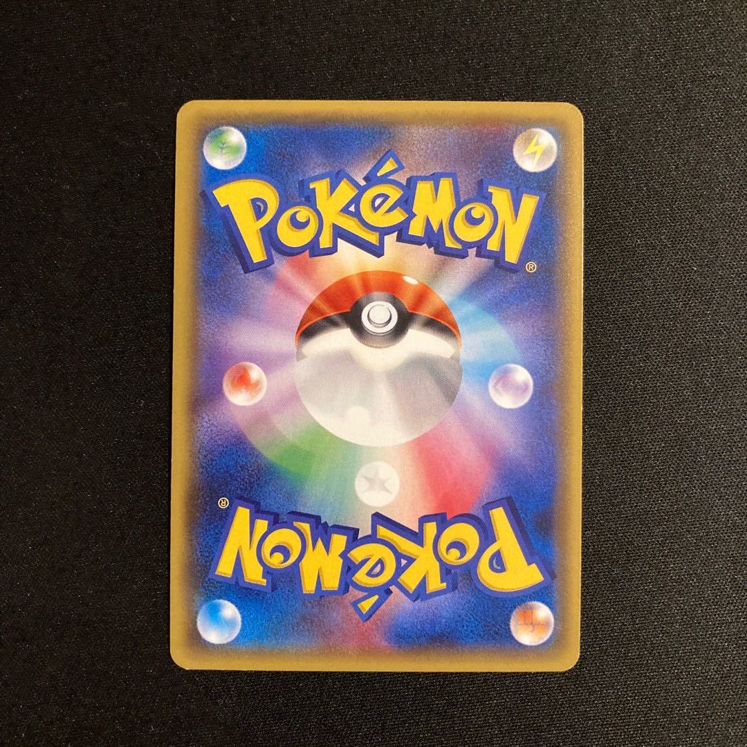 Exclusive (4 items)g377 Meloetta Kira 1ED XY8 R Pokémon Tre...