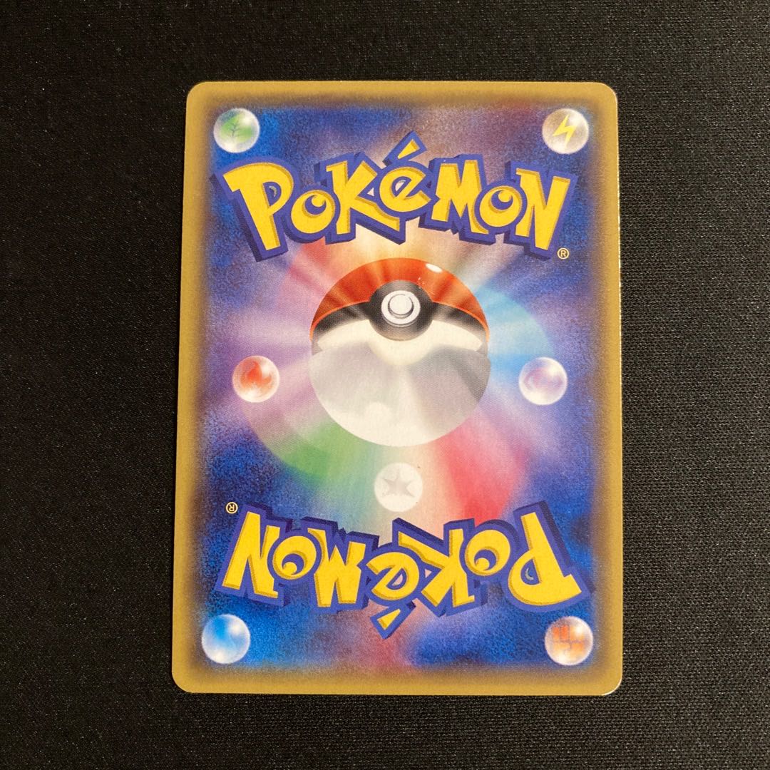 g380 Medicham Kira 1ED XY5 R Pokémon Treasure