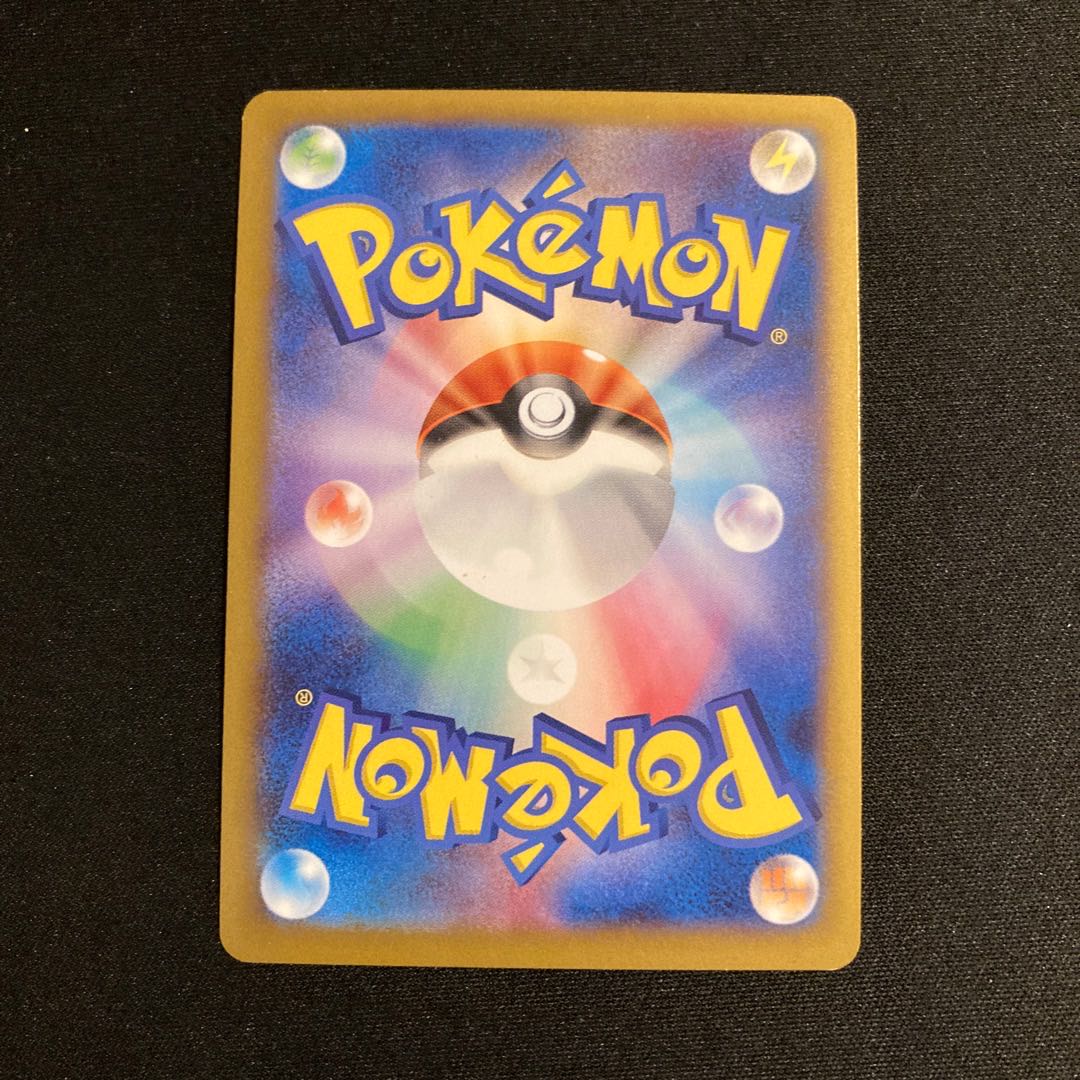 g384 Aegislash Kira 1ED XY1 R Pokémon Treasure