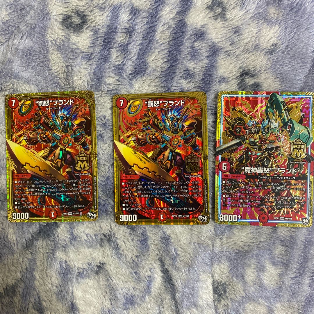 あっさー 様専用