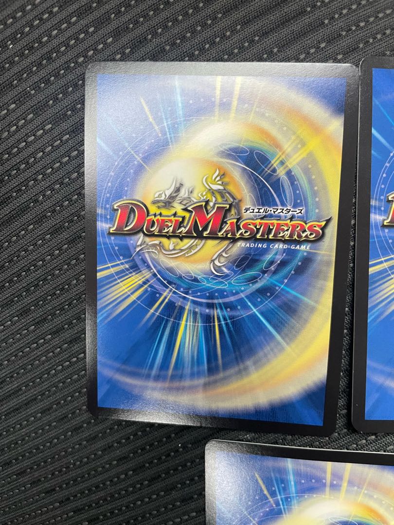 BGS10]Fighting Contested Fist Fighting Kaijiime Stegoro Kaiser｜Oseime Sharap (20th SP Rare Spec.) 15B/20