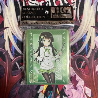 ご注文はうさぎですか？？「千夜」Part.２