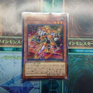 コードジェネレーター パラ