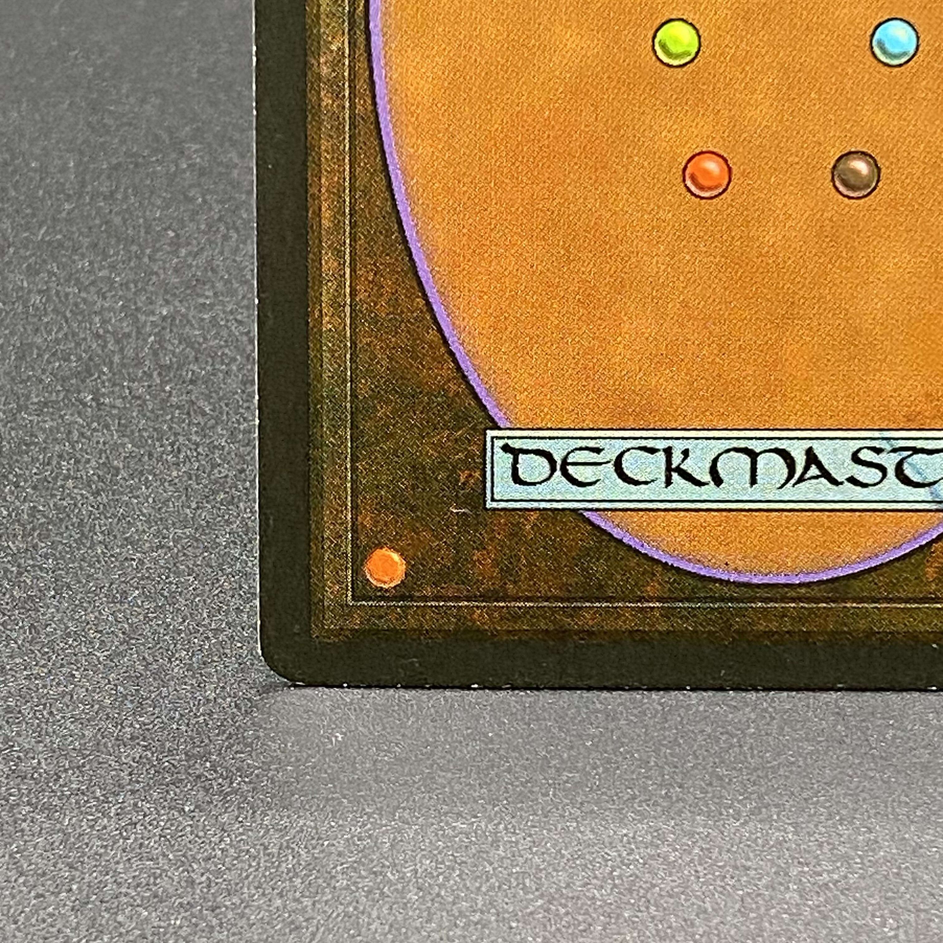 Volcanic Island Rare