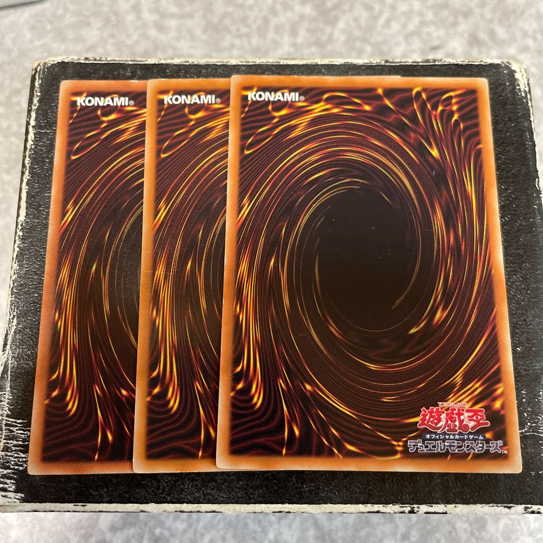 Gozen Match 3 Normal