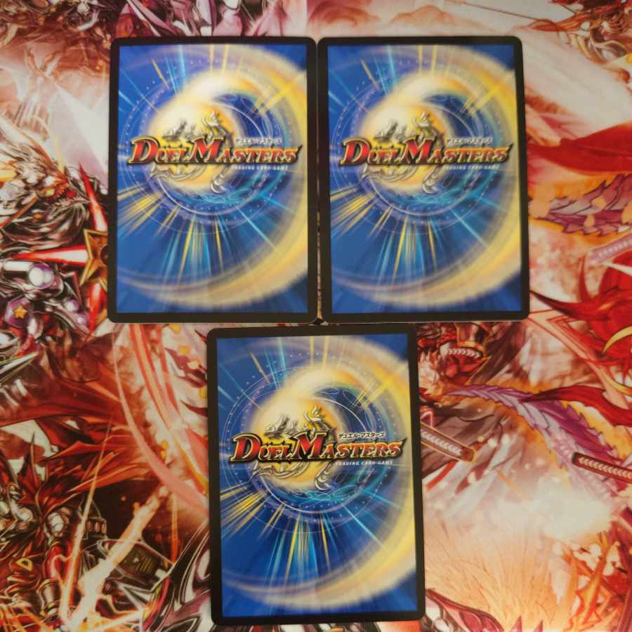 Shunshin, Shashin and Twinstrike's Decision (Silver Treasure) VR TR8/TR9