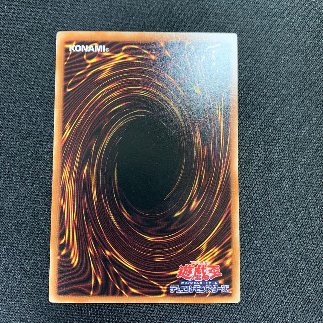 Transaction rollback parallel normal JP028