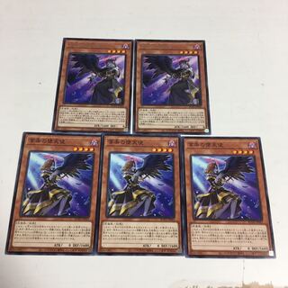 ★悦楽&享楽の堕天使　セット★