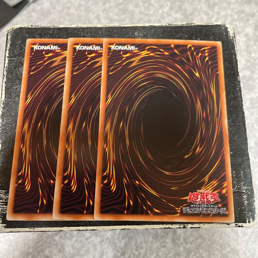 Solemn Warning 3 normal