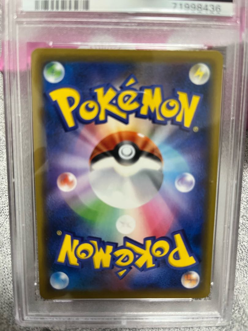 PSA10] Kasumi & Kanna SR 191/173