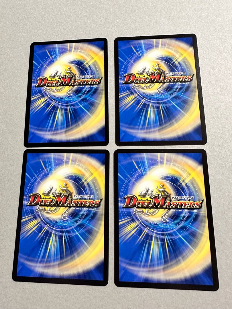 Aion Jupiter C 71/75, the guardian vehicle of the tree world