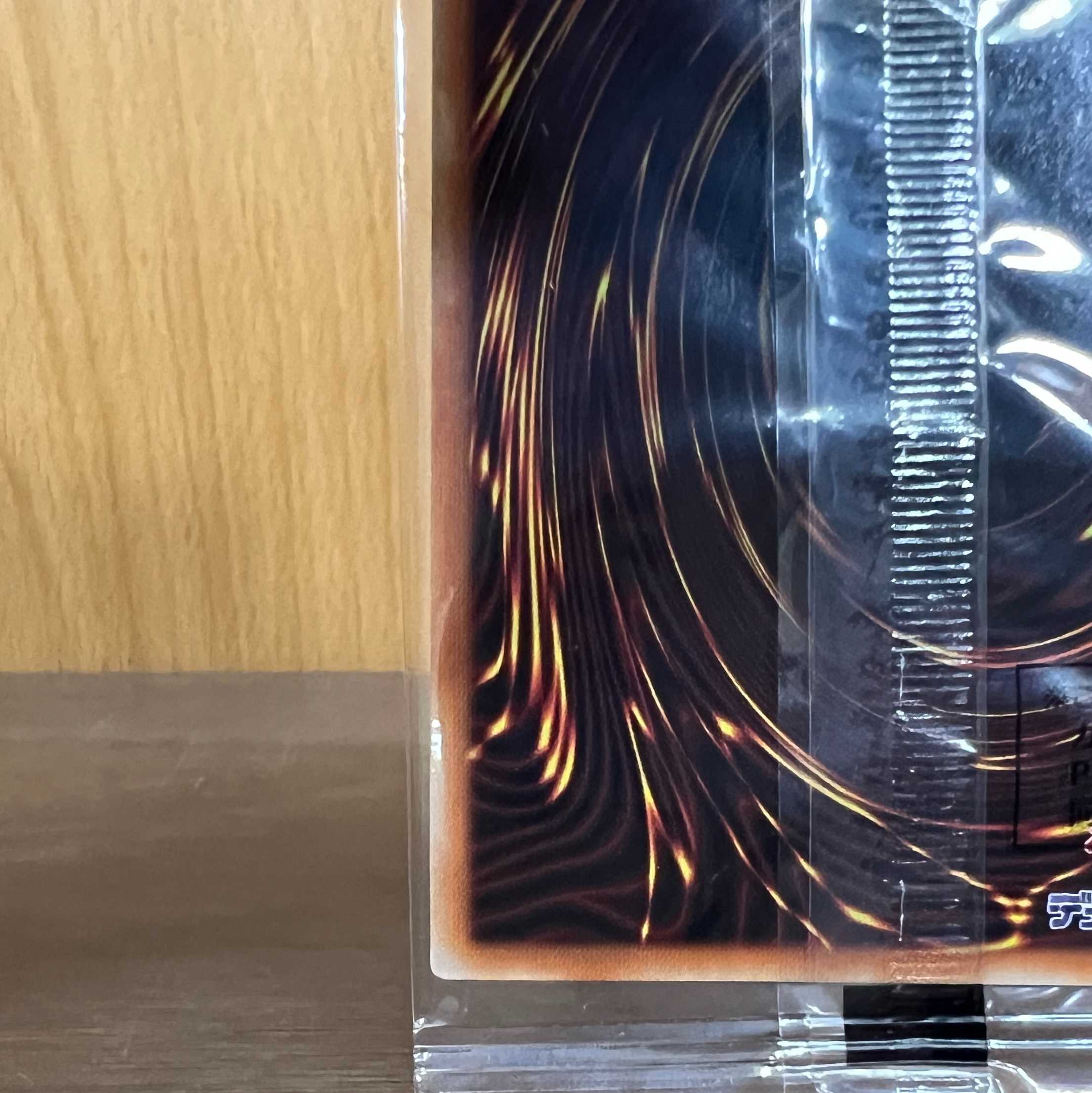 The Winged Dragon of Ra Prismatic Secret Rare PGB1-JPS03 Yu-Gi-Oh!