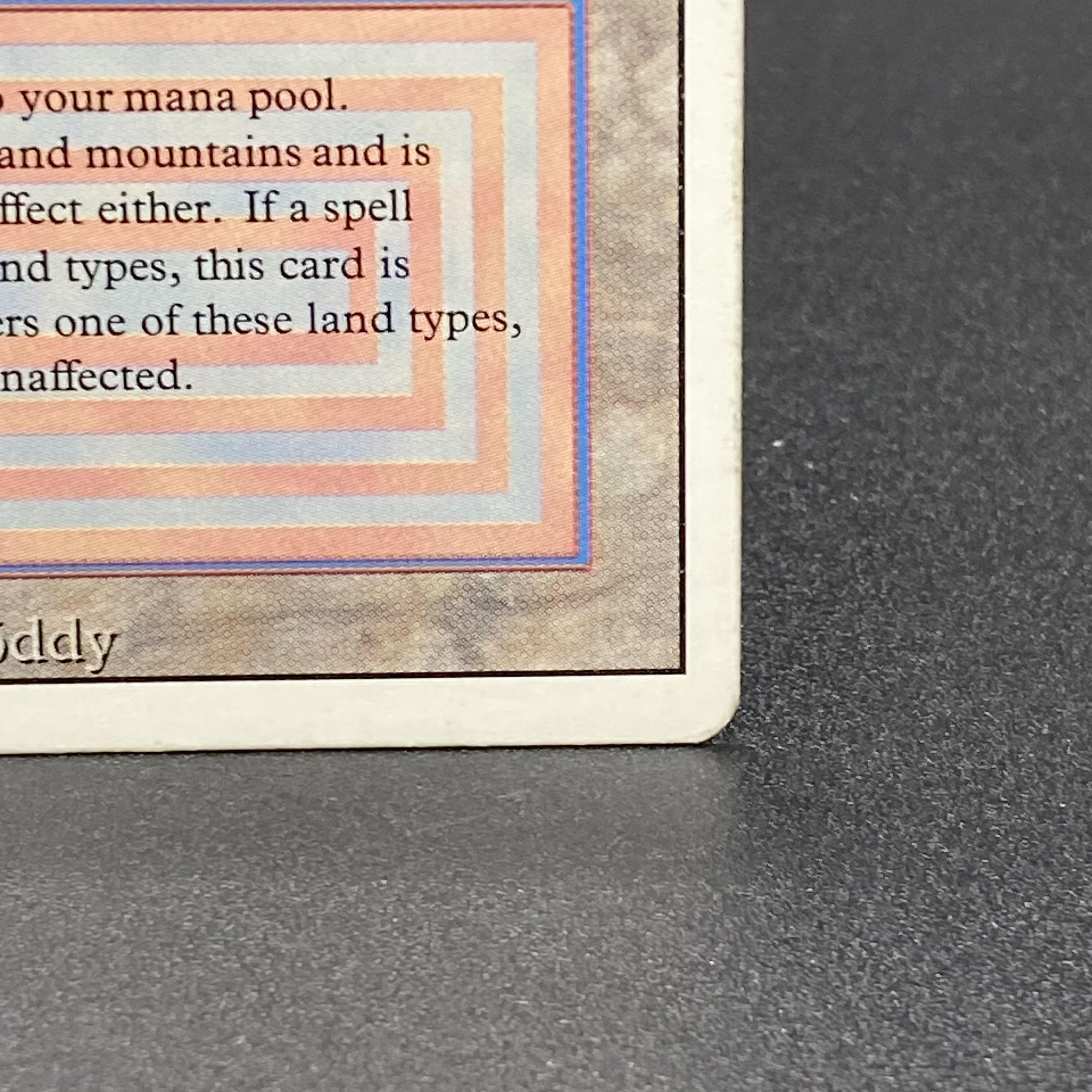 Volcanic Island Rare 287/302