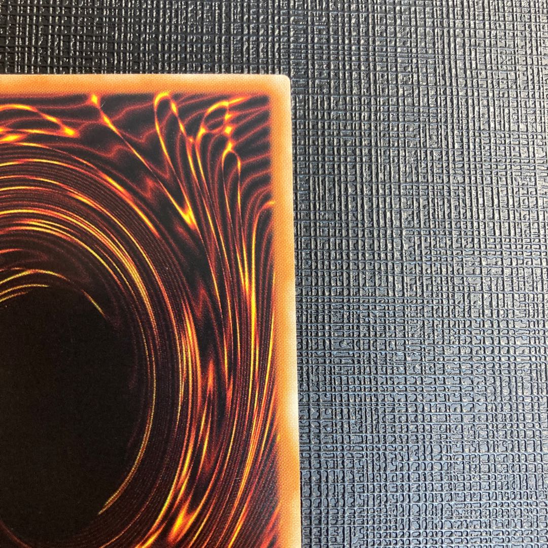 青眼の白龍 海馬セット シークレットレア 美品