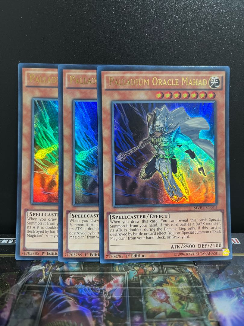 Yu-Gi-Oh Studio 5128 [English Version] Palladium Oracle Mahad Ultra Rare EN053
