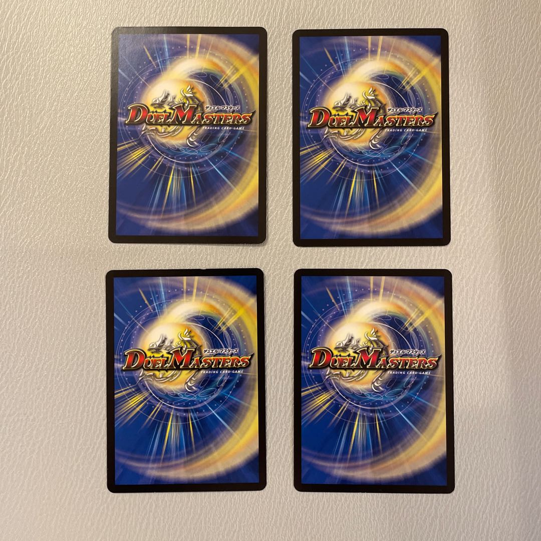 Golpagani - A7｜Down Riryoku - Circular R 9/74