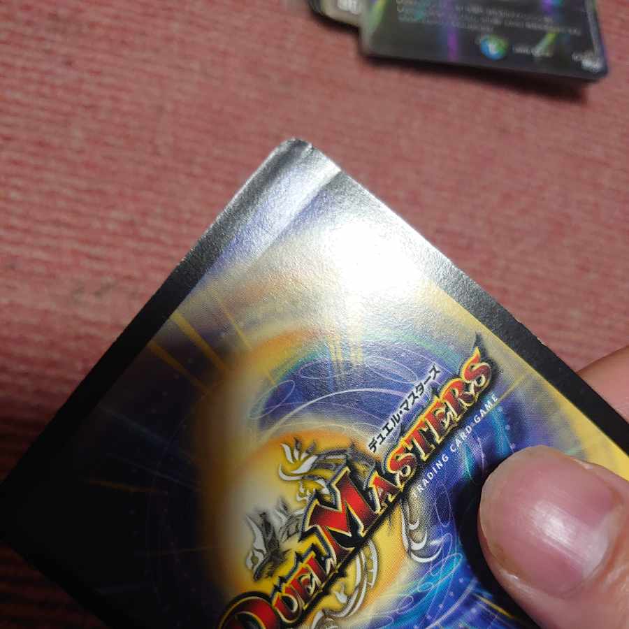 超神星マーズ・ディザスター 4/27