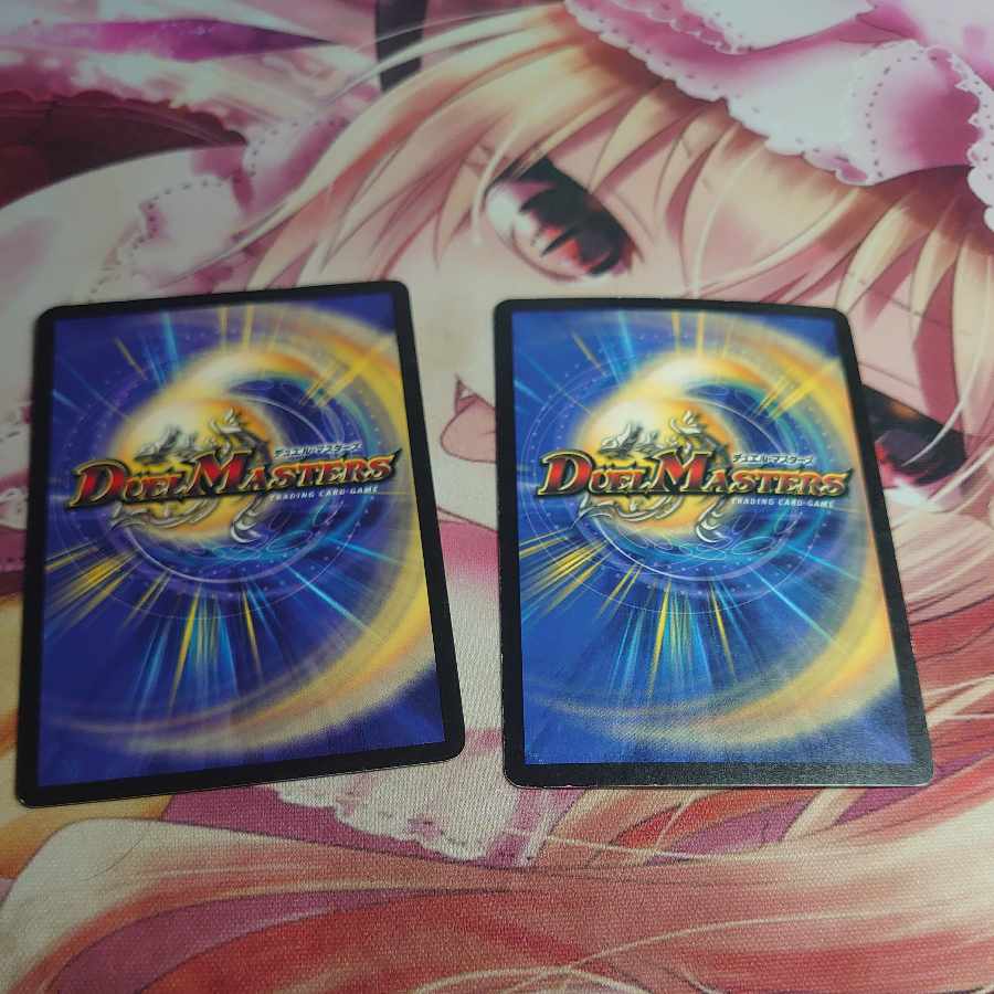 Laveil, Seeker of Catastrophe SR S2/S10 2 copies