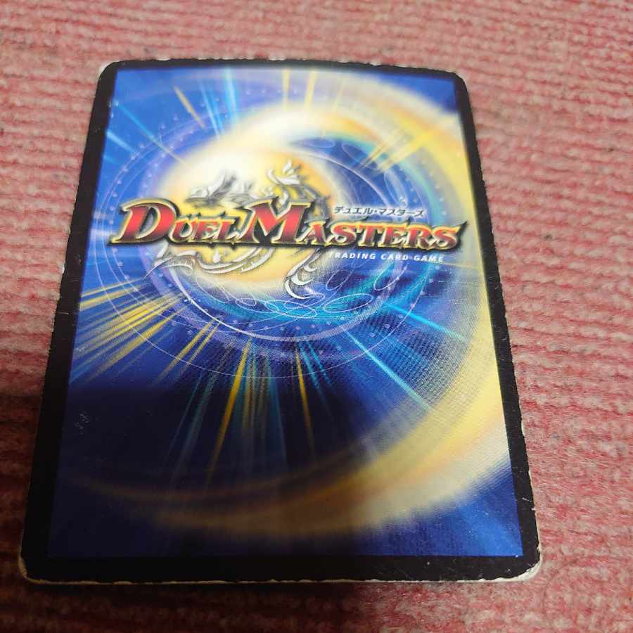 ROUSSEAU MONTES|Law and Contract Scales R Promo