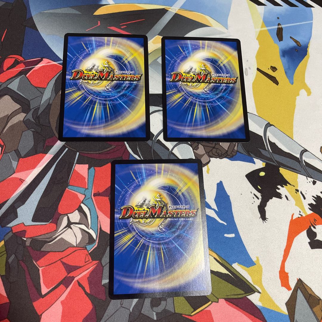 Phantom Green Twin Moons｜Mother Star Area 52/75