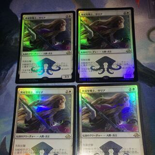 【foil】異端聖戦士、サリア　プロモ　4枚セット