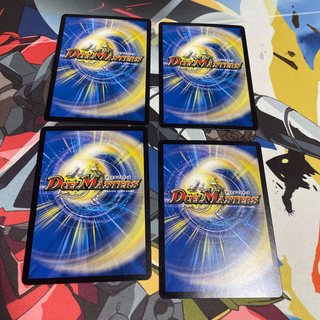 Exclusive The Ninth Old King (Zainty Zain) R 23/104