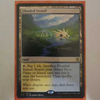 溢れかえる岸辺 英語版