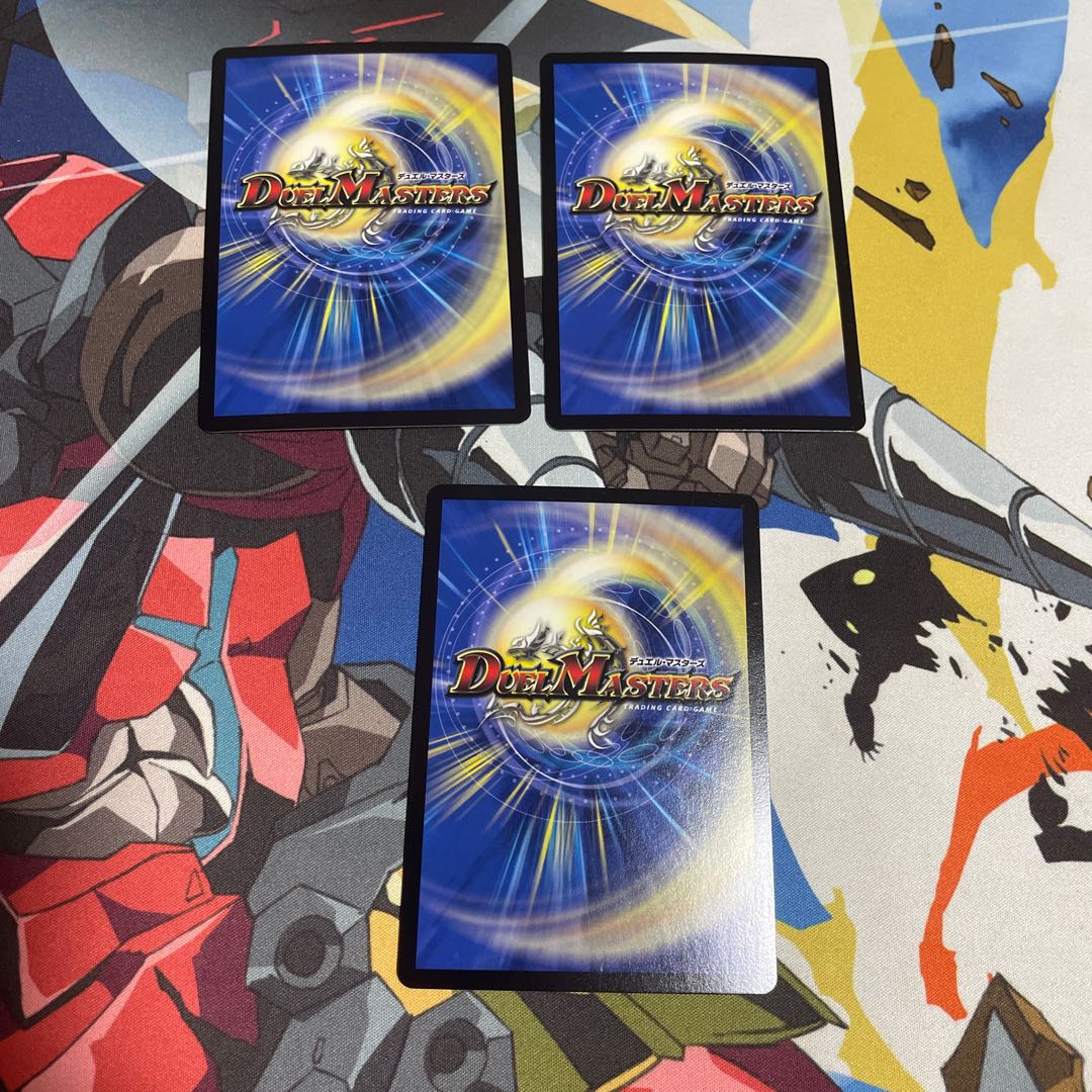 Natural disaster Dedham 10/18