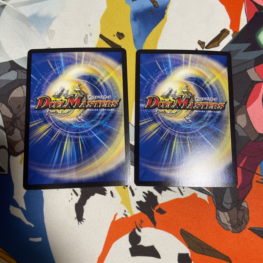 S級不死 デッドゾーン SR 1/18