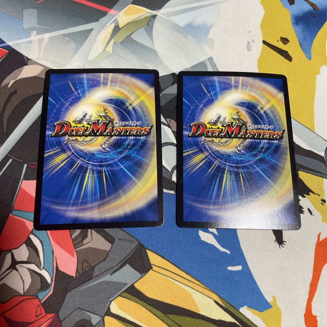 Waterjo Ninth Institute Shakogile SR 18/98