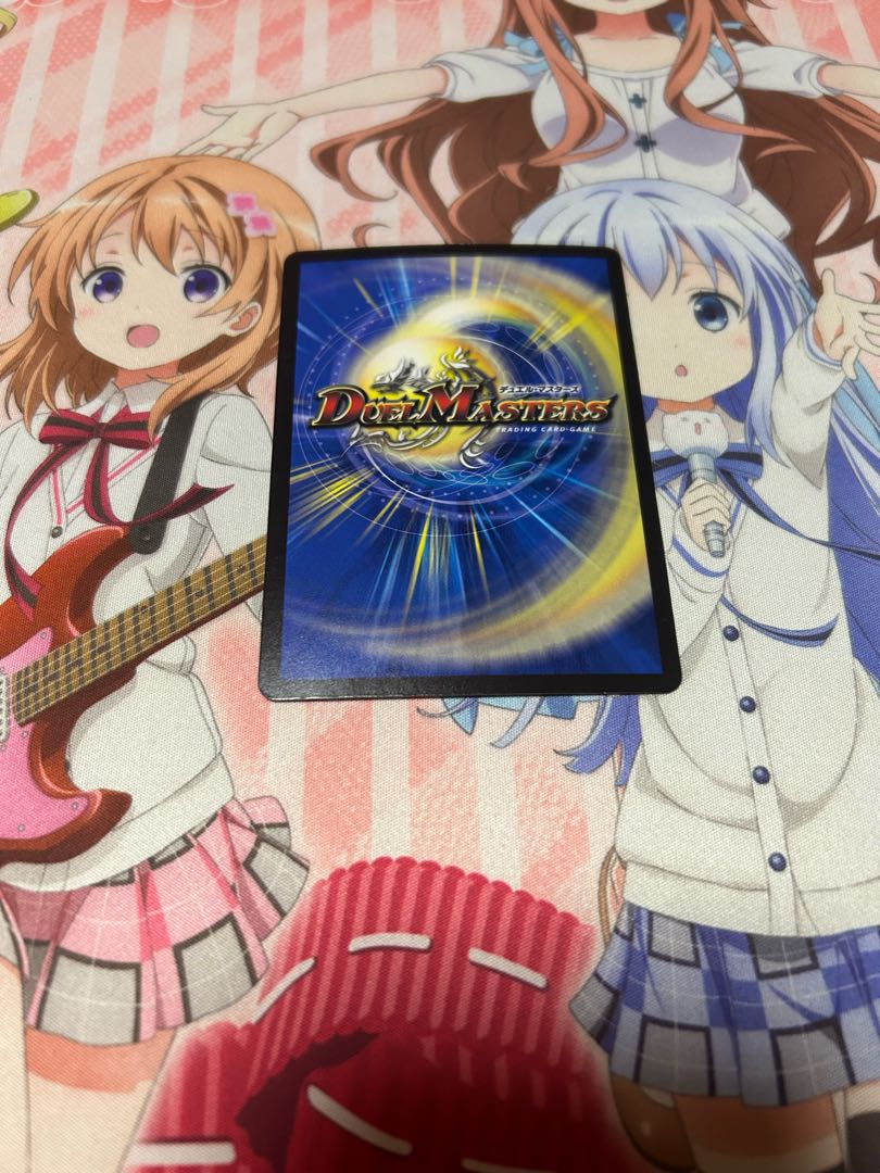 Great Glasper (Silver Treasure) SR TR5/TR10