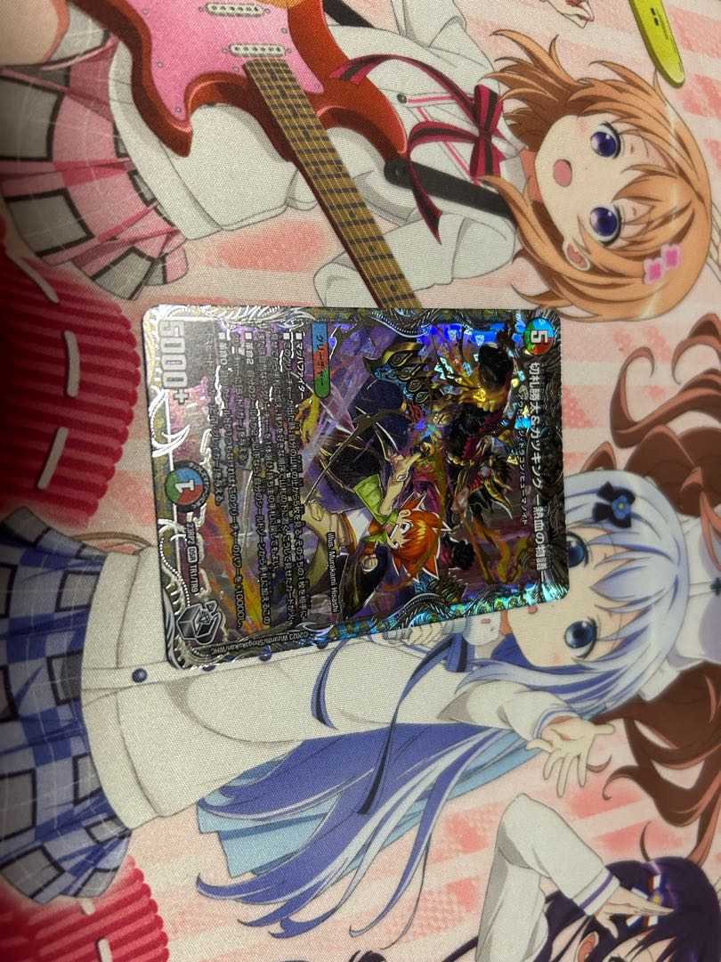 Katsuta Kirifuda & Katsu King -A Story of Hot Blood- (Silver Treasure) DSR TR1/TR9