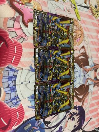 Holy Demon Consolidated King Dolfadilom KGM KM2/KM3