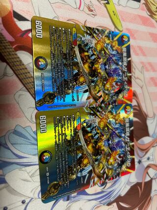 BGS8] Dragon Wind Mixture Zadikurika SR Psychic7/Psychic50