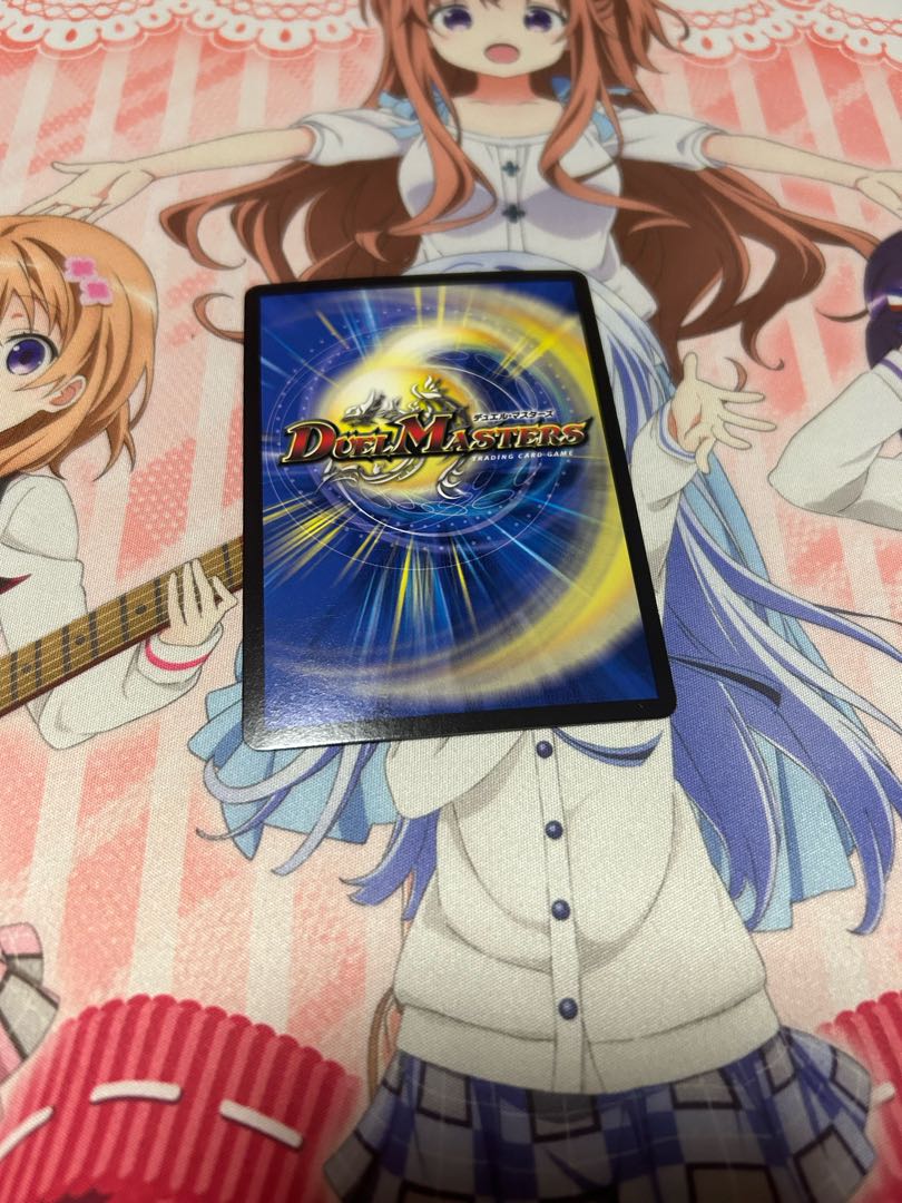 Emperor Chirico SR Psychic15/Psychic40 [2009].