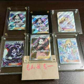 1214603315様 専用 1枚